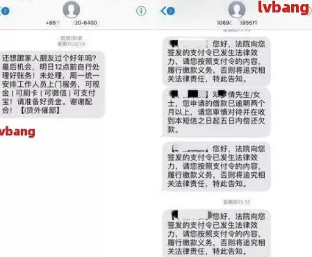 网贷逾期法院结案了会怎么样？看完这篇你就全明白了！