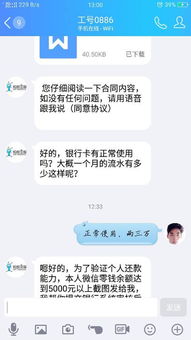 被网贷公司起诉了，我该怎么办？会不会坐牢？