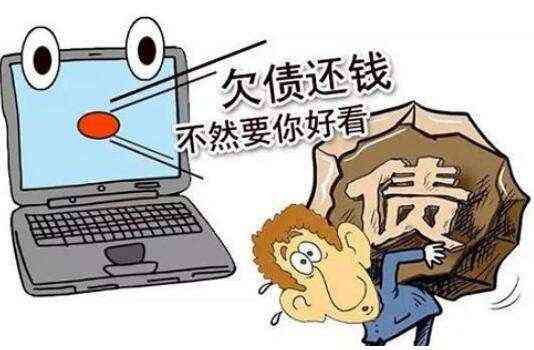 网贷逾期后关闭通讯录权限，真的能躲过催收吗？律师教你合法应对！