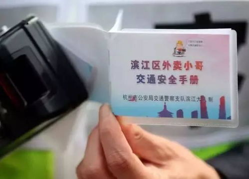 杭州外卖员不交社保？背后真相让人心酸！