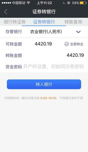 逾期1年，利息到底要付多少？律师帮你算清这笔账！