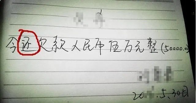 消息怎么写才合法？发错一条可能赔10万！