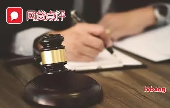 网贷逾期收到法院电话说要起诉？别慌！律师教你3步应对！