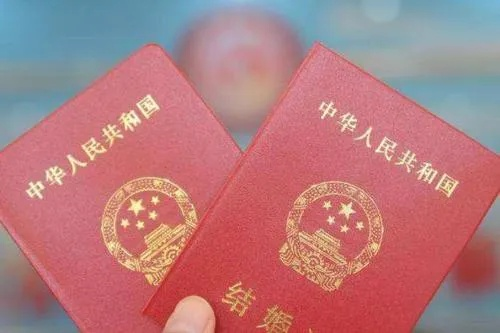 离婚后，到底多久才能再办结婚证啊？
