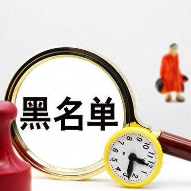 贷款逾期超过1年没还，你的信用和生活会崩溃吗？