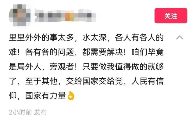 别慌！别慌！真的别慌！遇到这种事儿，慌解决不了任何问题。今天，我就以一个老律师的身份，用大白话跟大家好好说道说道，万一（我是说万一）真遇上了，咱们应该怎么应对