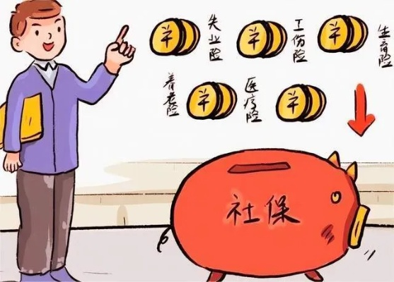 不交社保的劳动关系，真的可以存在吗？