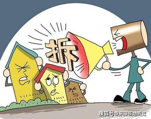 居住事由到底怎么填？填错可能影响你的权益！