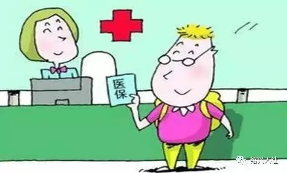 孩子可以不交社保医疗吗？家长必看！