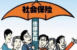 驻外工作，社保真的可以不交吗？