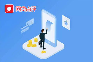 网贷逾期3天就上征信？真相可能和你想的不一样！
