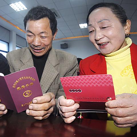 退休了还要交社保统筹金？别慌，这事法律有说法！