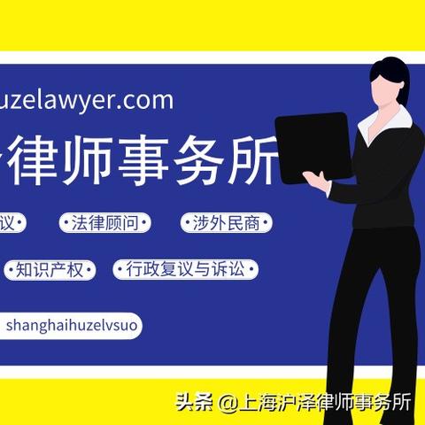 网贷逾期一两天有没有事？别慌，律师教你正确应对！
