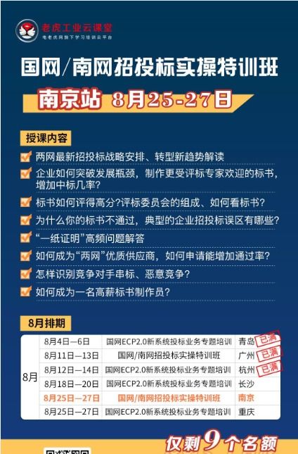 开放记录怎么查？掌握这3个关键步骤，信息获取不再难！