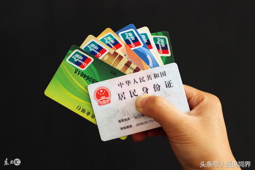 信用卡逾期1年还了，人生就能一键修复吗？