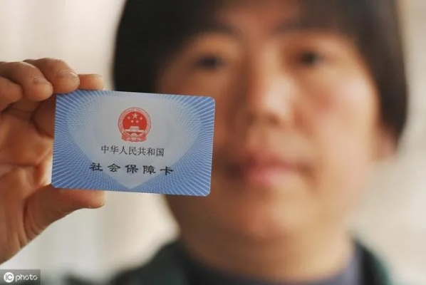 社保不交了，能退出吗？律师教你合法操作