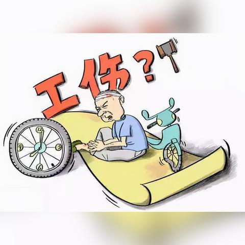 公司不给交社保，发生工伤谁赔？员工只能自认倒霉吗？