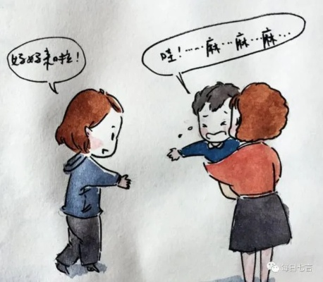 离婚后,到底多久才能真正放下孩子? 离婚后,到底多久才能真正放下孩子?