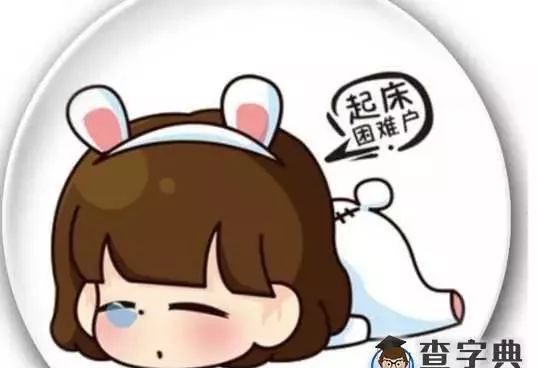 离婚后，心里的痛要熬多久才能过去？