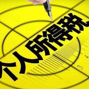 银行利息怎么算的？一文读懂利息计算规则！