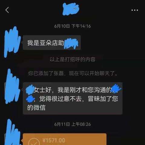 房卡丢了怎么办？别慌！律师教你3招避坑+维权指南