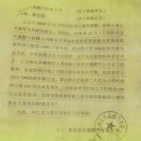 P2P网贷逾期起诉立案标准是什么？逾期多久会被起诉？