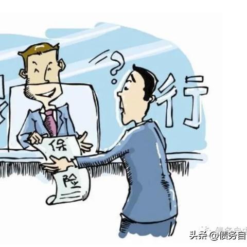 网贷担保代偿后被起诉了，我该怎么办？