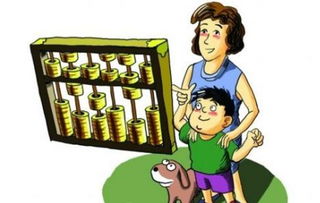 离婚后小孩抚养多久？到底要养到什么时候才算完？