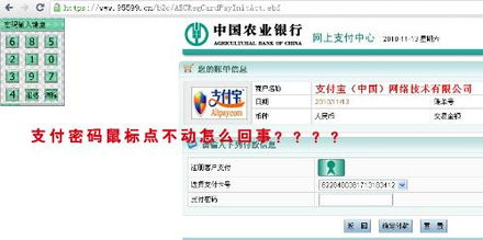 网购退货遇难题？手把手教你退货怎么退不踩坑！