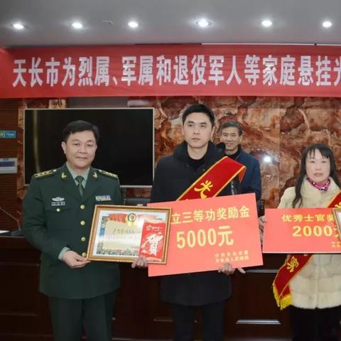 军属证怎么办？这份办理指南请收好！
