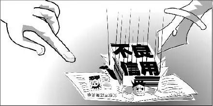 逾期滞留一年，外国人在华会面临怎样的法律后果？
