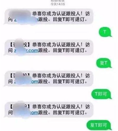 被网贷起诉了，我该怎么办？第一步先做什么？