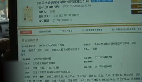 社保中断不交，真的能退保吗？资深律师为您揭秘