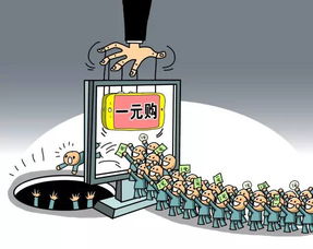 物业上班可以不交社保吗？律师带你揭秘背后的法律真相