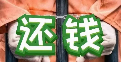 网贷逾期后借款人去世，欠的钱还用还吗？