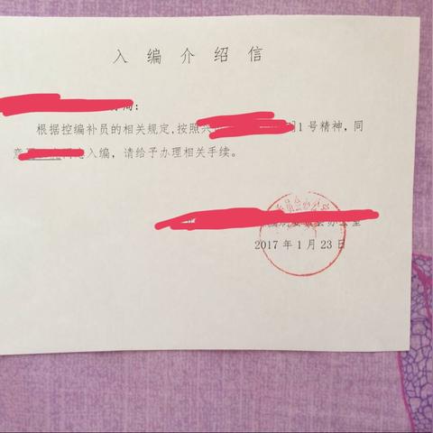 企业年金怎么取？离职或退休后如何领取？