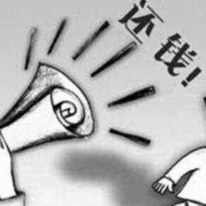 小网贷逾期对征信有影响吗