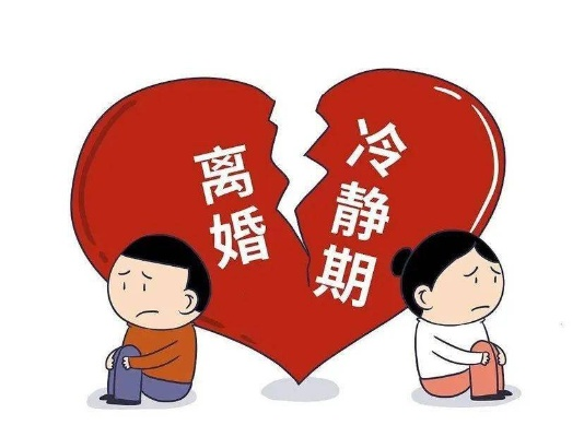 婚后到底多久，才可以申请离婚呢？