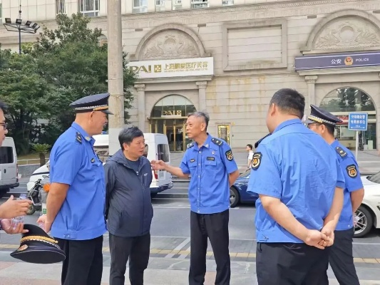 城管执法不公怎么办？手把手教你合法投诉维权！