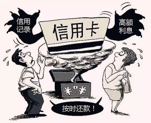 逾期1年，征信真的会黑吗？律师带你揭秘信用那些事儿