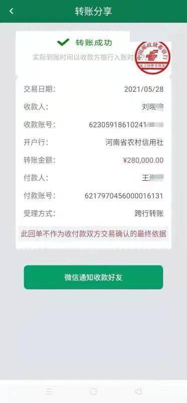 被网贷催收逼急了？能起诉吗？怎么起诉？