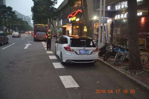 违停车辆怎么处罚？这些后果你可能想不到！