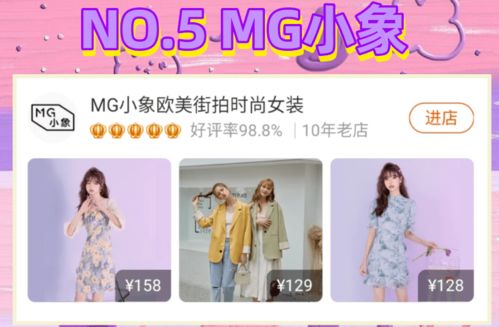 花呗逾期1年，信用还能复活吗？律师带你揭秘恢复时间与关键步骤！