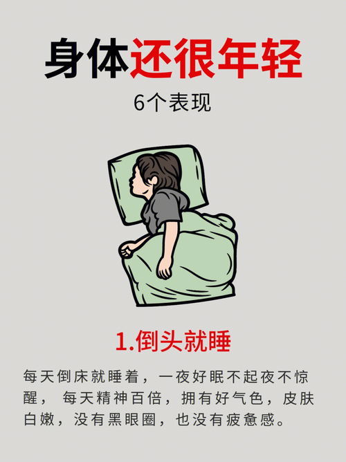 离婚后，精神内耗这道坎儿，多久才能过去？