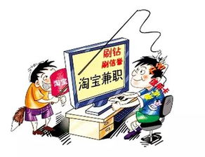 工资到手社保却无影踪？兼职不交社保的馅饼还是陷阱？