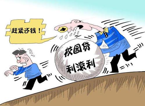 网贷逾期被判拒执罪怎么办？律师教你如何应对
