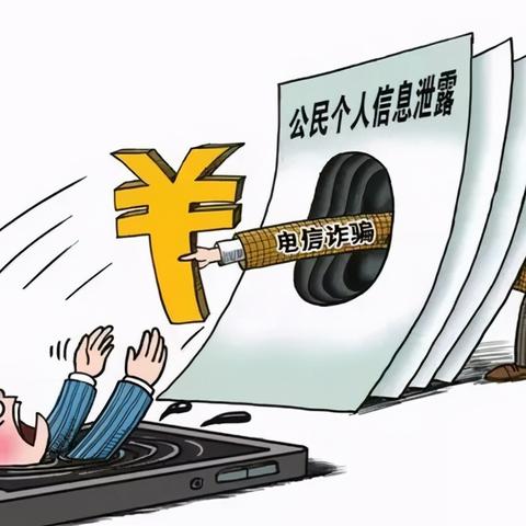 网贷逾期后，户籍地派出所突然来电？这通电话背后藏着什么法律玄机？