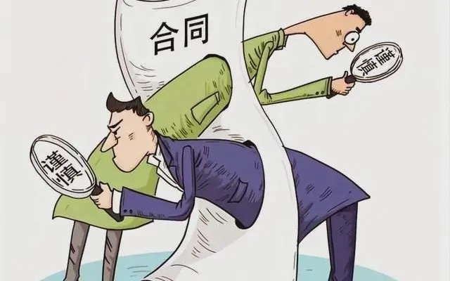 怎么捆绑才合法？从法律角度解析合同约束与责任划分