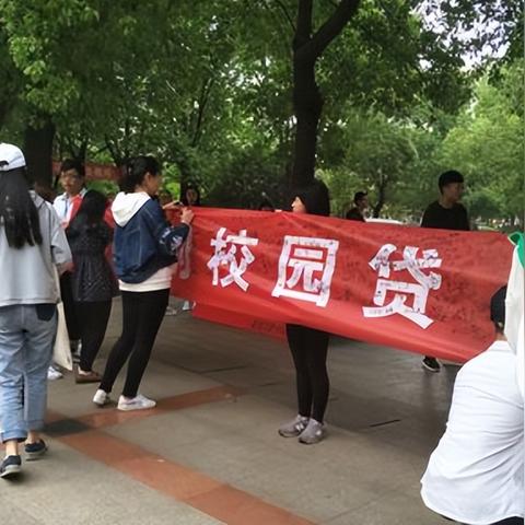 突然被网贷异地起诉了，怎么办？