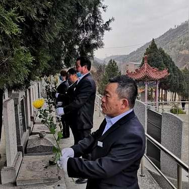 代怎么写